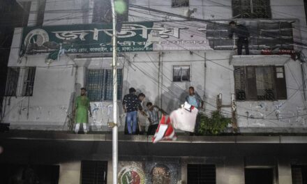 Attackers set fire to the headquarters of a Bangladesh party that backed ousted leader Sheikh Hasina