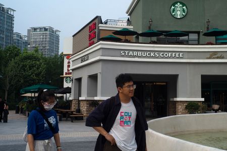 Starbucks considers selling stake in Chinese business, Bloomberg News reports