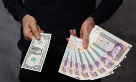 Iran currency slips to new lows amid U.S., Europe tensions