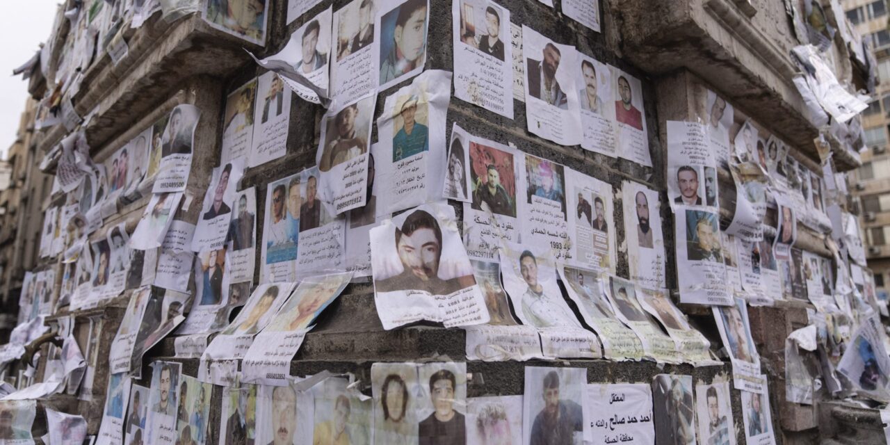An Israeli airstrike near the Syrian capital kills 11, war monitor says