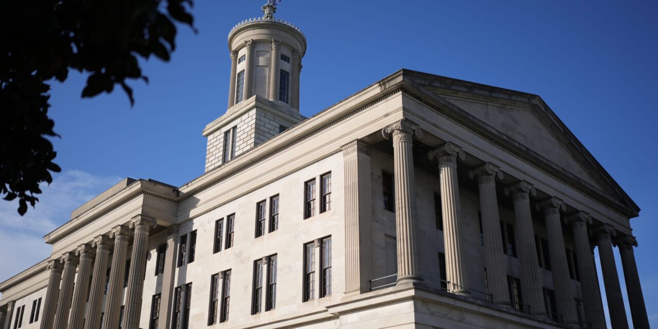 New Tennessee House rules to ban hecklers, banish disorderly lawmakers to vote remotely